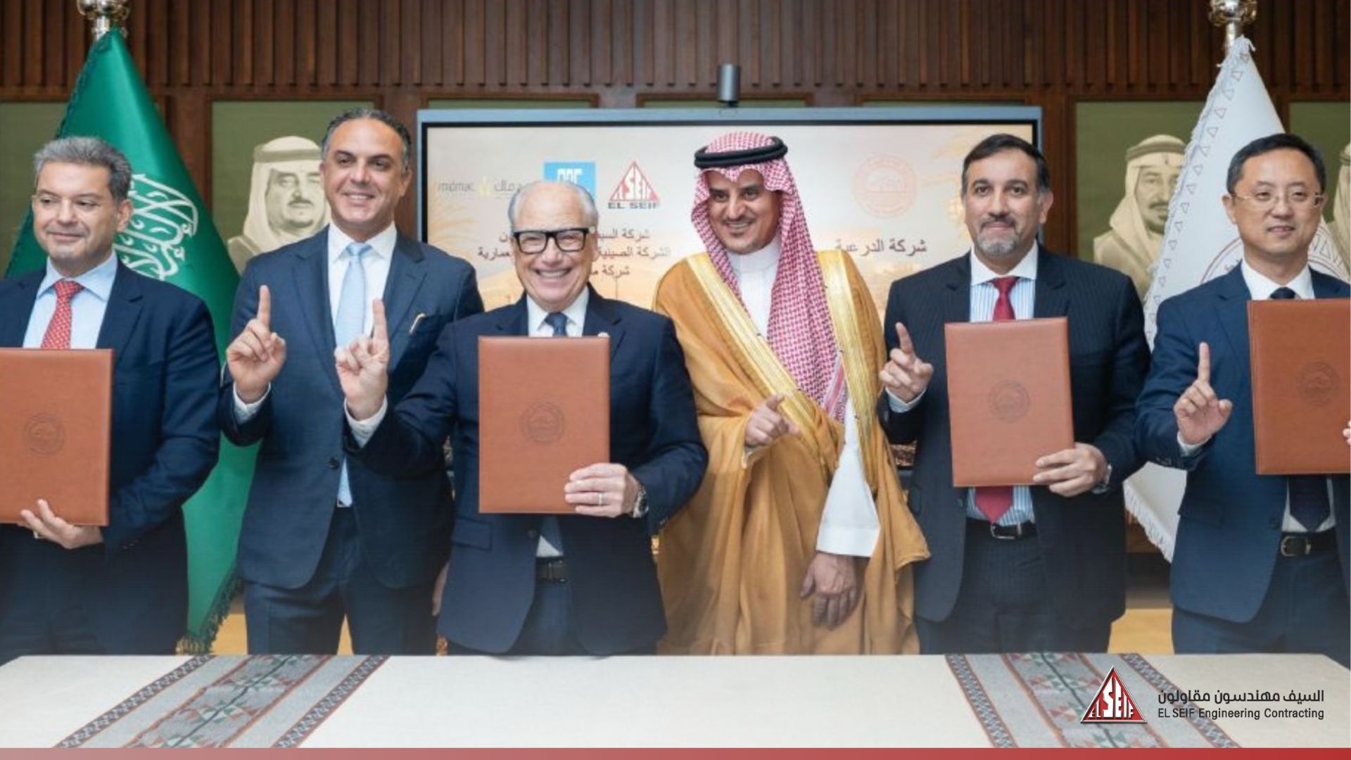الإعلان عن ترسية عقد مشروع تطوير “دار الأوبرا الملكية” بالدرعية